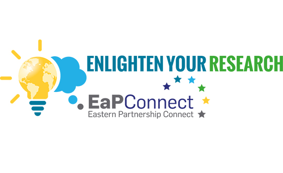 Состоится конкурс «Освещай свое исследование» проекта “EaPConnect”