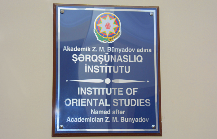 The 60th anniversary of the Institute of Oriental Studies to be held