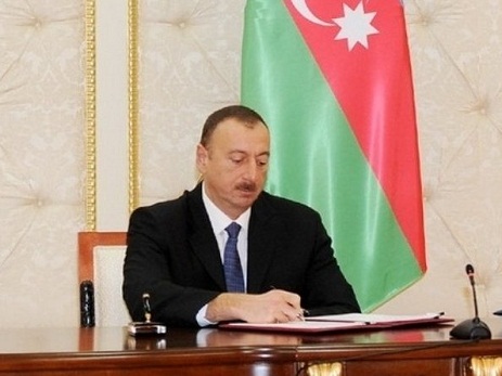 Государственная программа по сохранению и развитию коврового искусства в Азербайджанской Республике на 2018-2022 годы