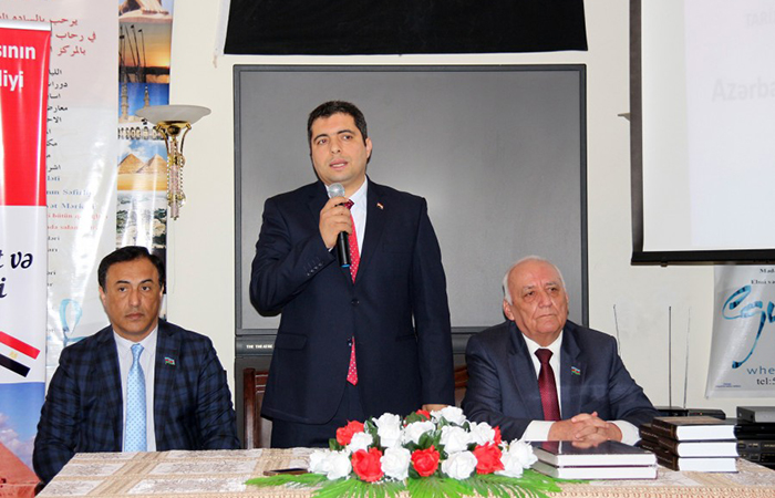 Прошла научная конференция на тему «Азербайджанская Демократическая Республика – 100»