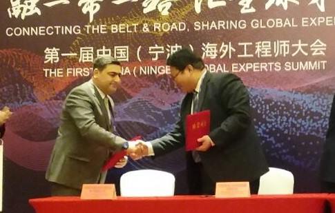 Подписано соглашение о сотрудничестве между Парком высоких технологий НАНА и китайской компанией "Hua Pei"