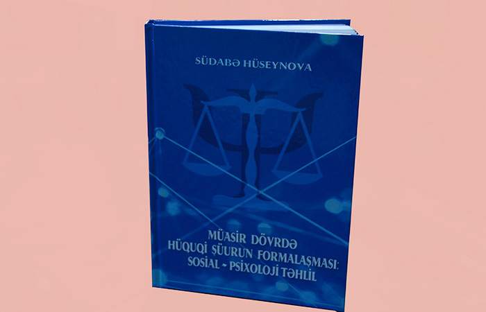 "Formation of legal consciousness in modern times: social-psychological analysis" book