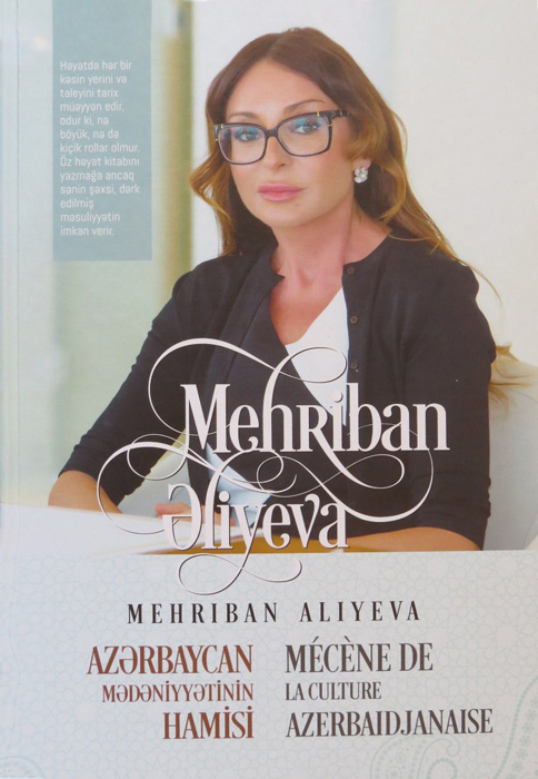 “Mehriban Əliyeva – Azərbaycan mədəniyyətinin hamisi” adlı kitab çapdan çıxıb