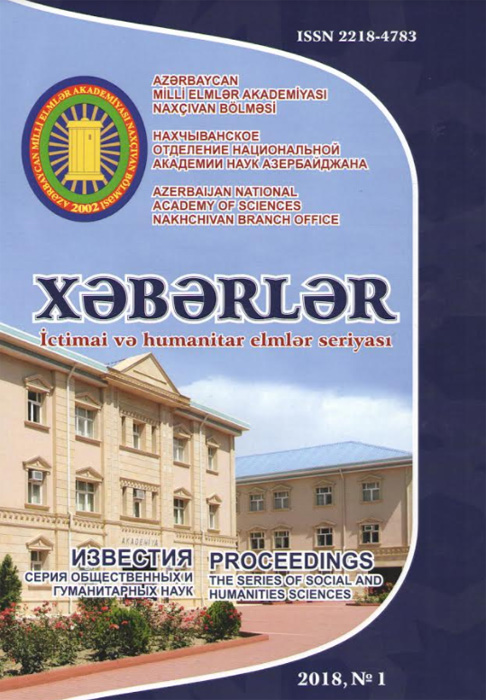 “Xəbərlər” jurnalının bu ilə olan ilk sayı işıq üzü görüb