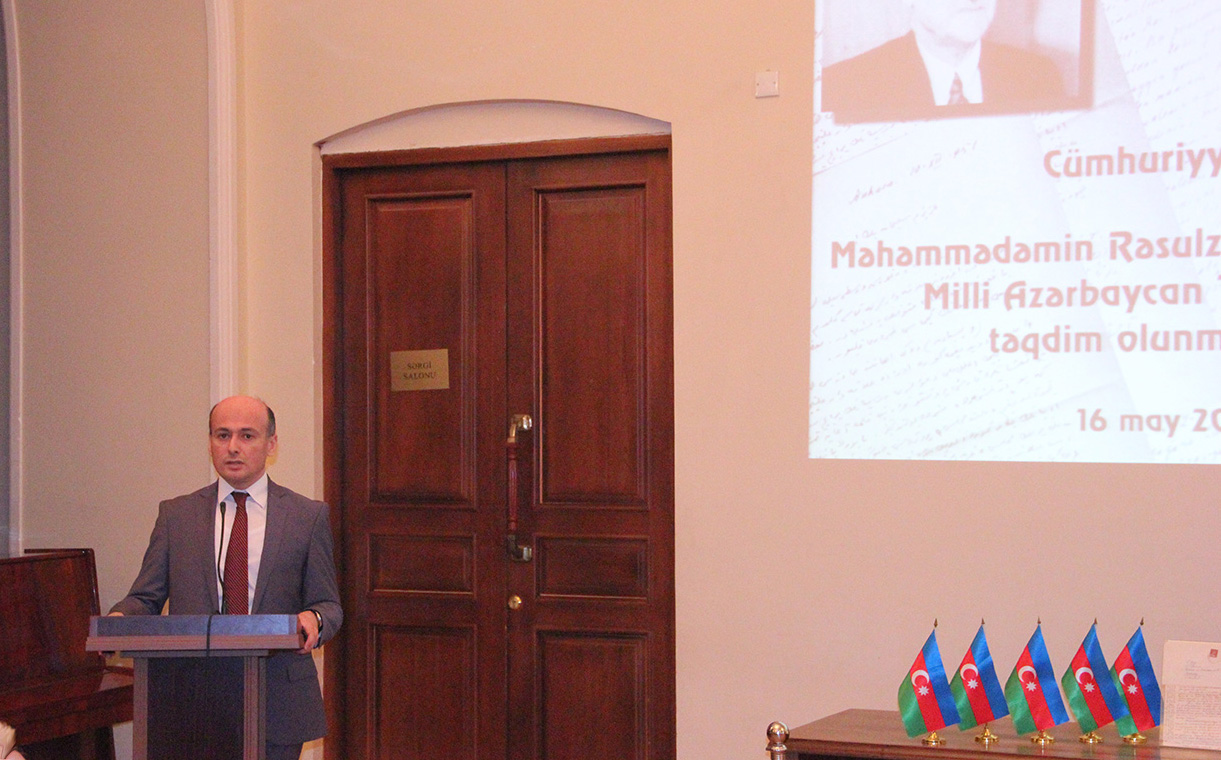 Состоялась презентация писем Мухаммеда Эмина Расулзаде, переданных в Национальный музей истории Азербайджана