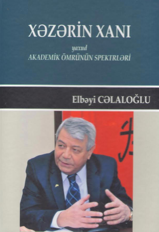 A new publication about the scientific activity of academician Ramiz Mammadov