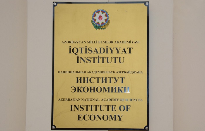 Institute of Economy holds a competition of scientific articles among young researchers