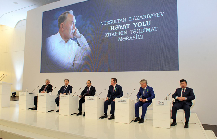 Heydar Aliyev Center hosts presentation of book “Nursultan Nazarbayov: Life road”