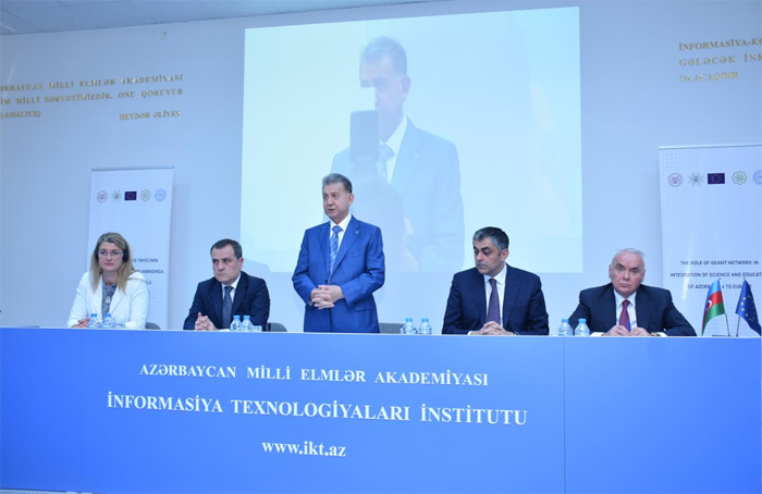 Состоялось собрание на тему «Роль сети GEANT в интеграции азербайджанской науки и образования в Европу»