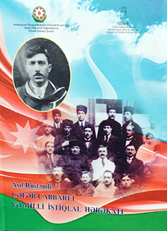 "Jafar Jabbarli and National Independence Movement" book has been published
