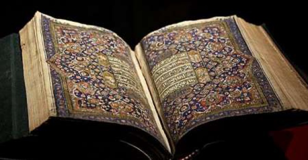 В Институте рукописей состоялась выставка древних рукописей Корана