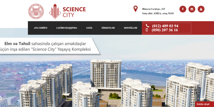 Electronic appeal for "Science city"