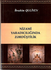 Detailed research on Nizami and Zoroastrianism