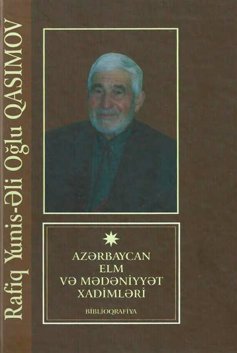 "Rafig Yunis-Ali oglu Gasimov" bibliography has been published