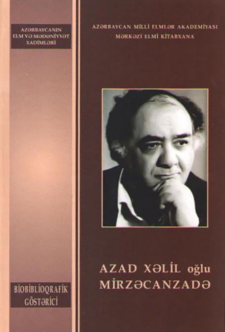 Был подготовлен биобиблиографический указатель академика Азада Мирзаджанзаде