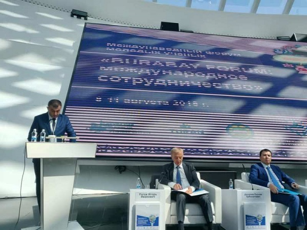 Азербайджанские учёные участвуют в международном форуме в Казахстане