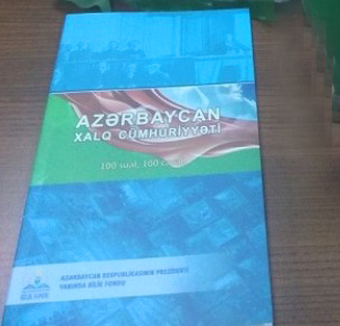 Опубликована книга «Азербайджанская Демократическая Республика: 100 вопросов, 100 ответов»