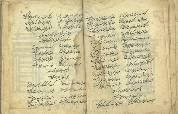A copy of the handwritten copy of the Turkic divan of Nasimi has ben brought to Baku