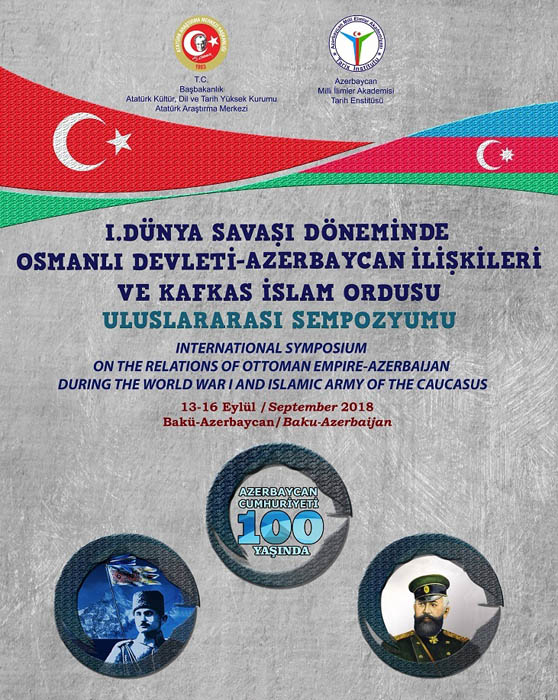 В связи со 100-летием освобождения Баку состоится международный симпозиум.