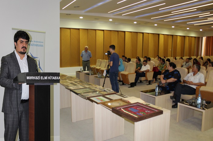 В ЦНБ прошла презентация на тему «АДР-100. Стамбул – Баку: доступные архивы»