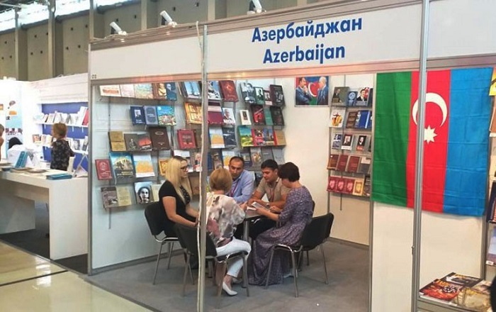 Book of Azerbaijani authors awarded a medal in Russia