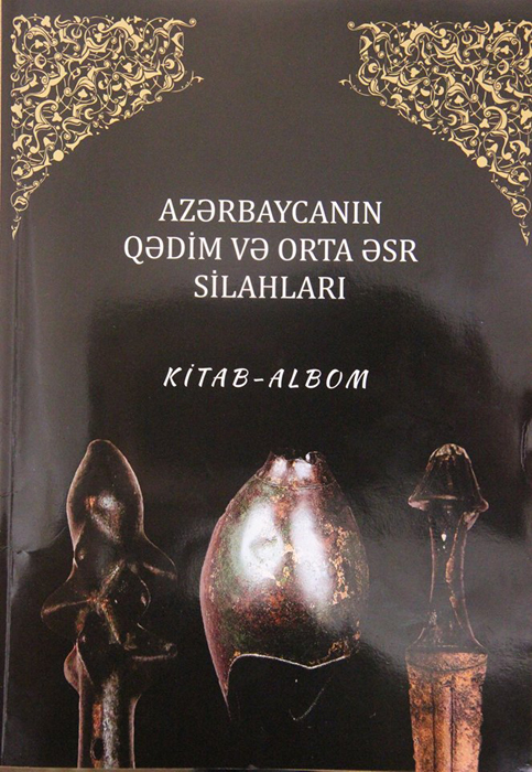 Опубликована книга-альбом, посвящённая 100-летию создания Азербайджанских вооруженных сил