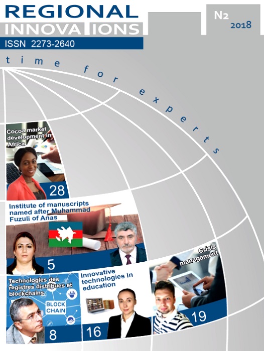 An article by Azerbaijani scientists published in France