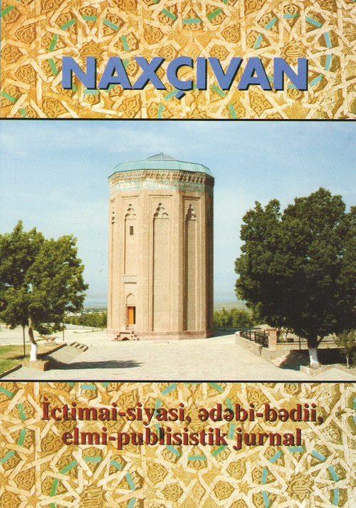 The next issue of the magazine "Nakhchivan" is dedicated to the 100th anniversary of the ADR