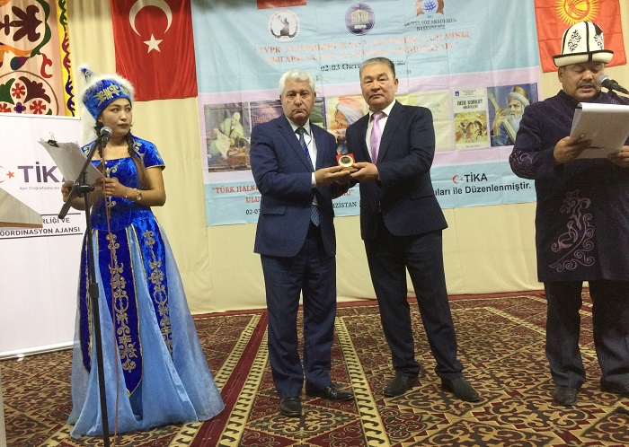 Academician Mukhtar Imanov awarded the Honorary Award for Merit in the field of culture of the Turkic world