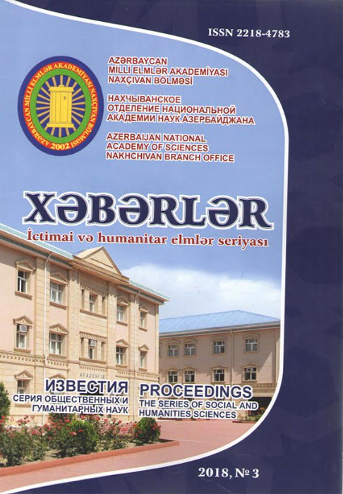 “Xəbərlər” jurnalının 3-cü nömrəsi İctimai və humanitar elmlər seriyasına həsr olunub
