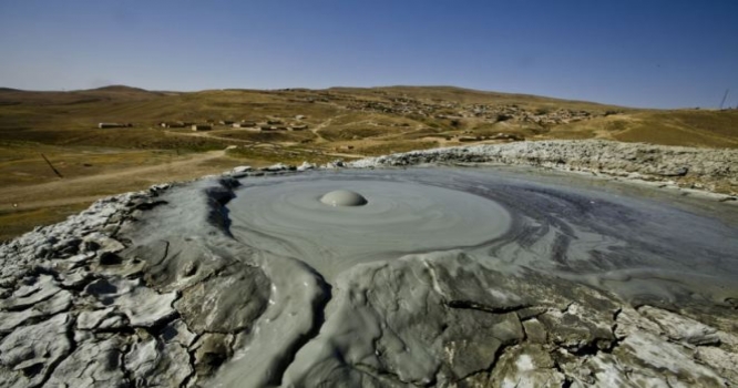 New edition of the catalog of "Azerbaijan Mud Volcanoes" has been prepared for publication