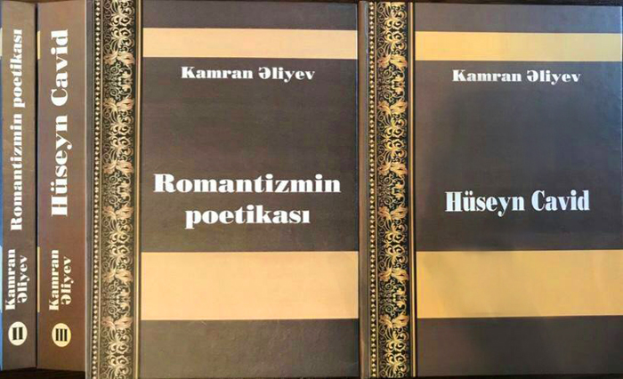 Second and third volumes of Corresponding member of ANAS Kamran Aliyev's 10 volume work has been published