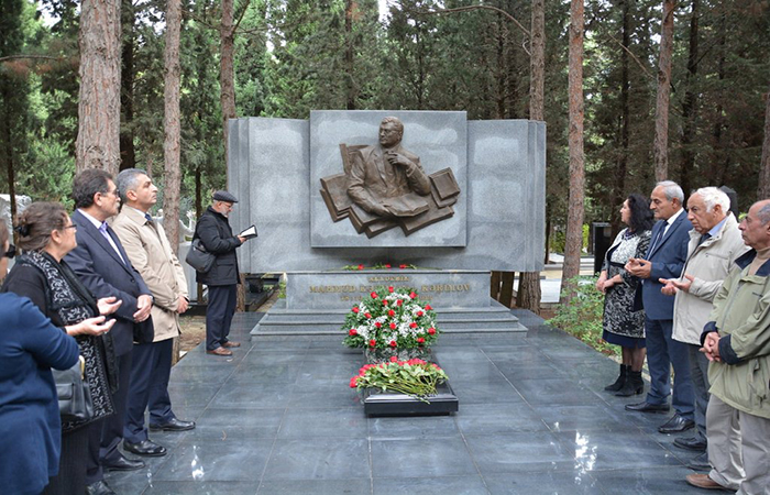 Academician Mahmud Kerimov commemorated
