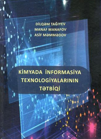 "The application of information technology in chemistry" book published