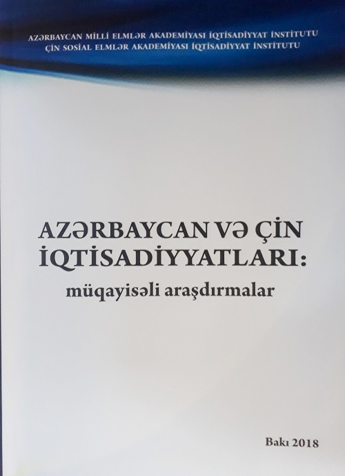 "The economy of Azerbaijan and China: comparative studies" book published in three languages