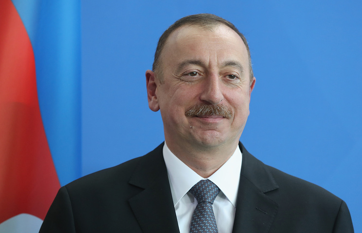 Распоряжение Президента Азербайджанской Республики об утверждении «Государственной программы по развитию услуг дистанционного наблюдения за поверхностью Земли посредством спутника в Азербайджанской Республике на 2019-2022 годы»
