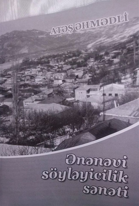“Traditional Narrative Folklore (Based on Shirvan's Folklore)” book published