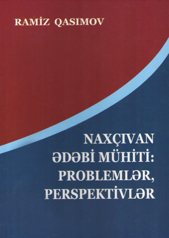 Valuable contribution to the study of Nakhchivan literary