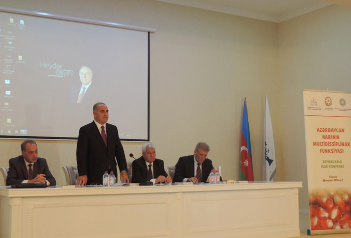 Международная научная конференция «Мультидисциплинарная функция азербайджанского граната»