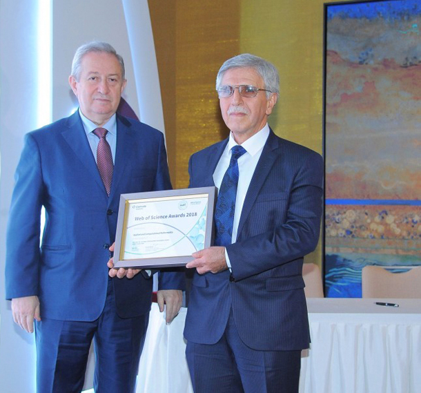 Журнал ««Прикладная и вычислительная математика» удостоен награды «Web of Science Azerbaijan-2018»