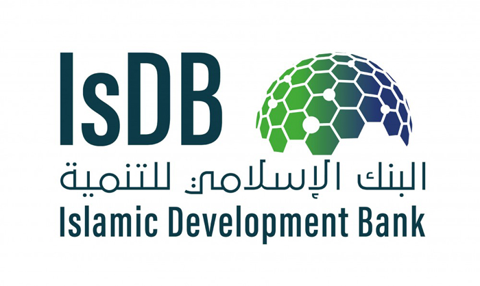 Исламский банк развития объявляет стипендиальную программу на 2019-2020 учебный год