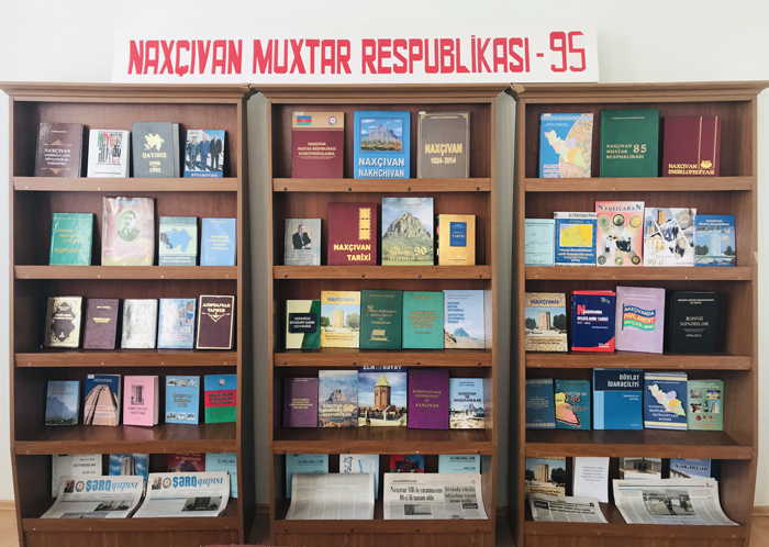 Открылась выставка, посвященная 95-летию Нахчыванской Автономной Республики