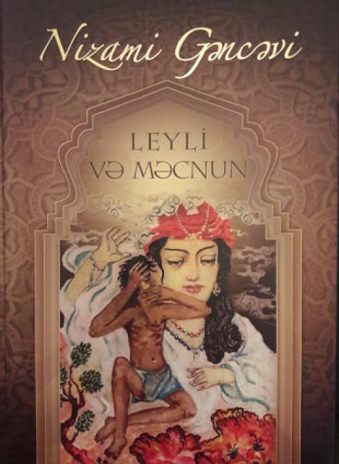Nizami Gəncəvinin “Leyli və Məcnun” poeması nəfis şəkildə çap edilib