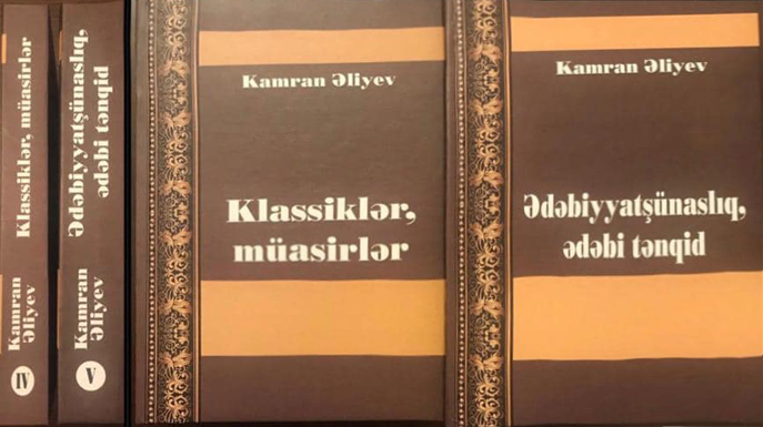 Corresponding member of ANAS Kamran Aliyev's fourth and fifth volumes of 10 volume work has been published