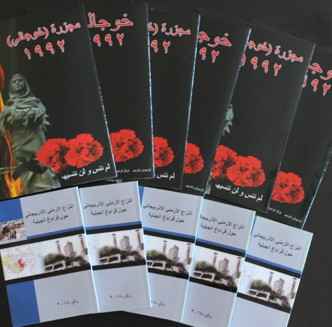 New publications in Arabian and Persian languages published in Institute of Oriental Studies on Khojaly genocide