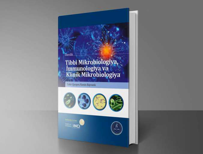 В свет вышла книга «Медицинская микробиология, иммунология и клиническая микробиология»