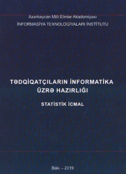 Book “Training researchers in computer science. Statistical review” published