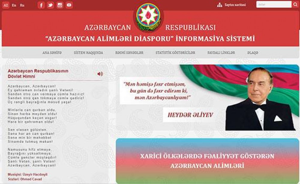 “Azərbaycan alimləri diasporu” informasiya sistemi istifadəyə verilib