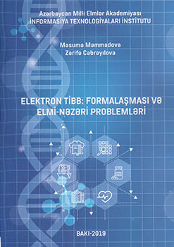 Published "Electronic Medicine: Formation and Scientific-Theoretical Problems" book