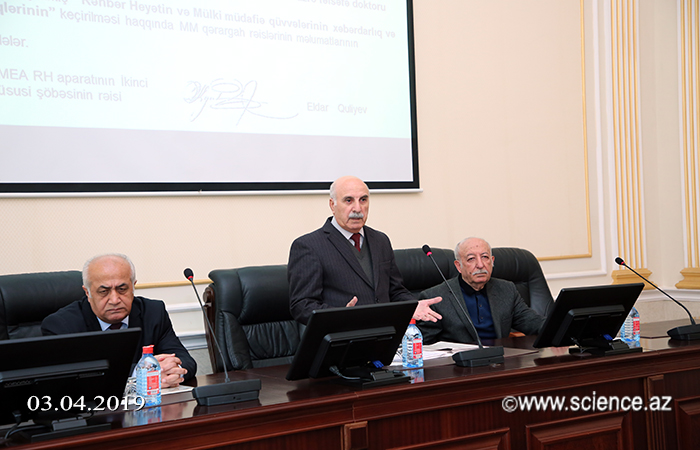 Состоялся семинар «Современные международные отношения и внешняя политика Азербайджанской Республики»